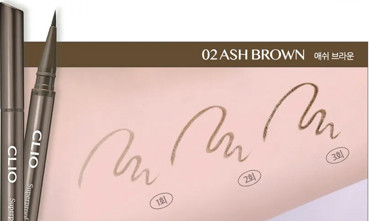 CLIO- Crayon à sourcils Superproof Kill Ash