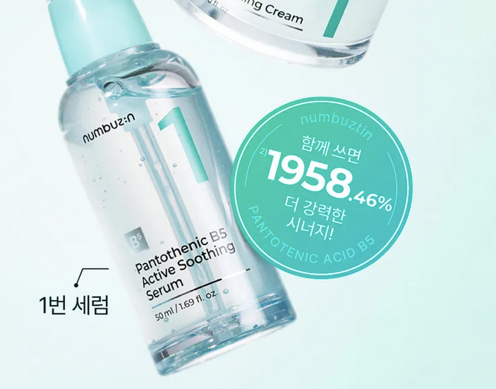 numbuzin - No.1 Pantothenic B5 Active Soothing Serum