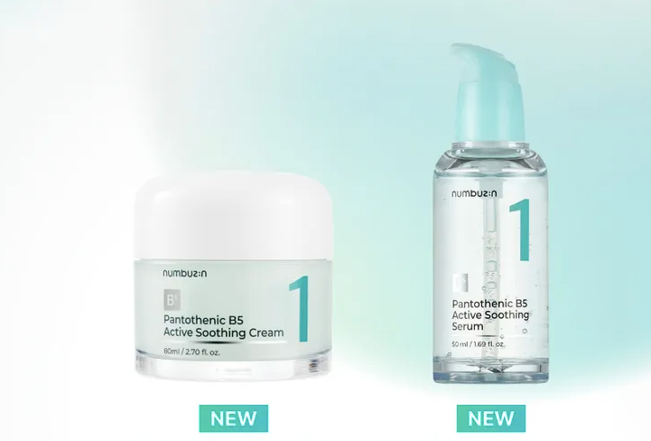 numbuzin - No.1 Pantothenic B5 Active Soothing Serum