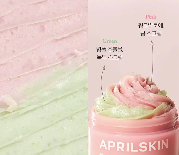 APRILSKIN- Pack nettoyant à l'aloès rose