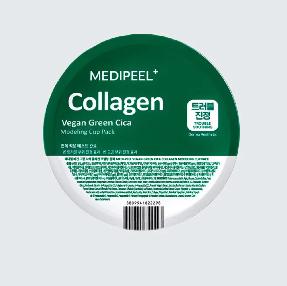 MEDIPEEL+ - Pack de tasses à modeler au collagène Vegan Green Cica - 28g