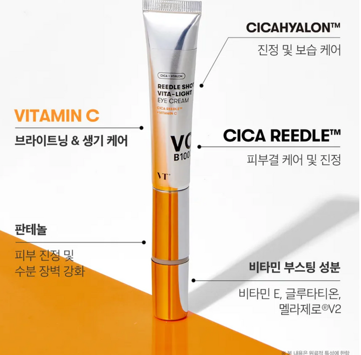VT - Reedle Shot Crème pour les yeux Vita-Light - 15ml