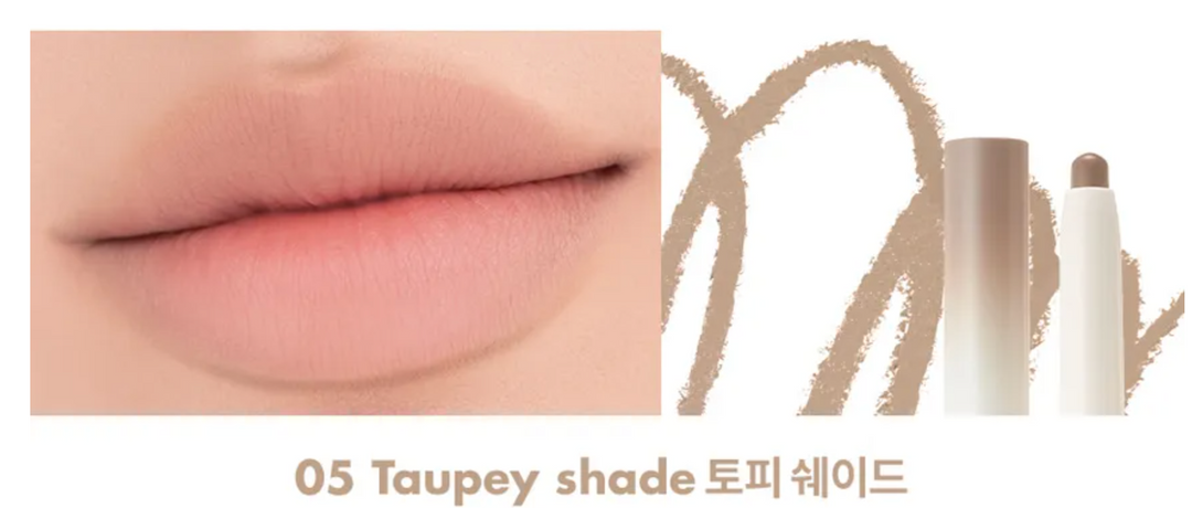 romand - Crayon à Lèvres Lip Mate - 6 Couleurs