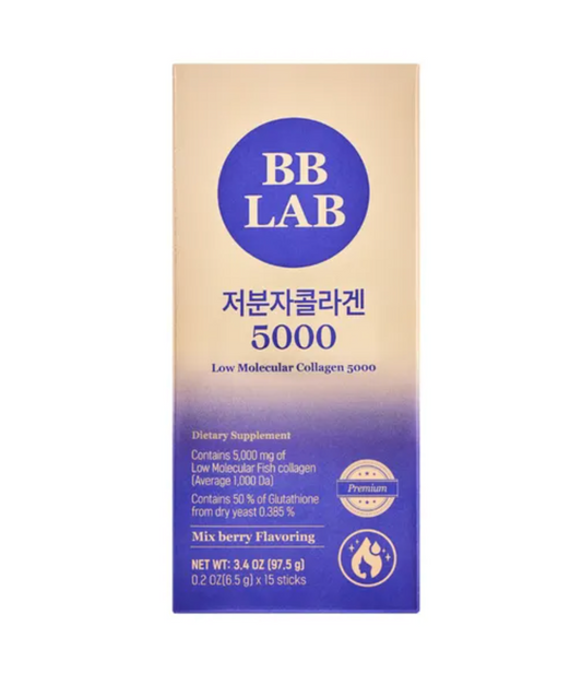Nutrione - BB LAB Low Molecular Collagen 5000 - Complément alimentaire au collagène 31