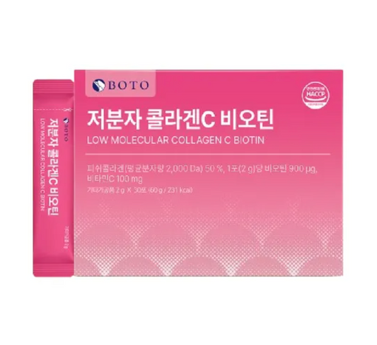 BOTO - Low Molecular Collagen C Biotin - Compléments alimentaires