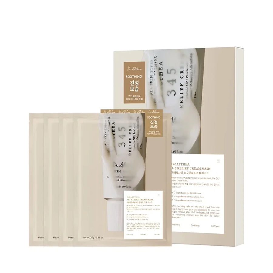 345 Relief Cream Mask Set [4 Masks]