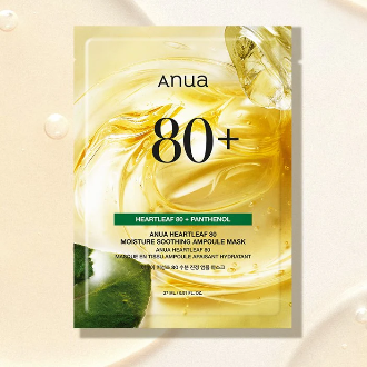 Anua – Heartleaf 80 Moisture Soothing Ampoule Mask – 27 ml
