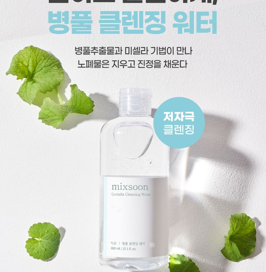 Mixsoon Centella Cleansing Water: Gentle, Soothing K-Beauty Facial Cleanser 10.1 fl oz