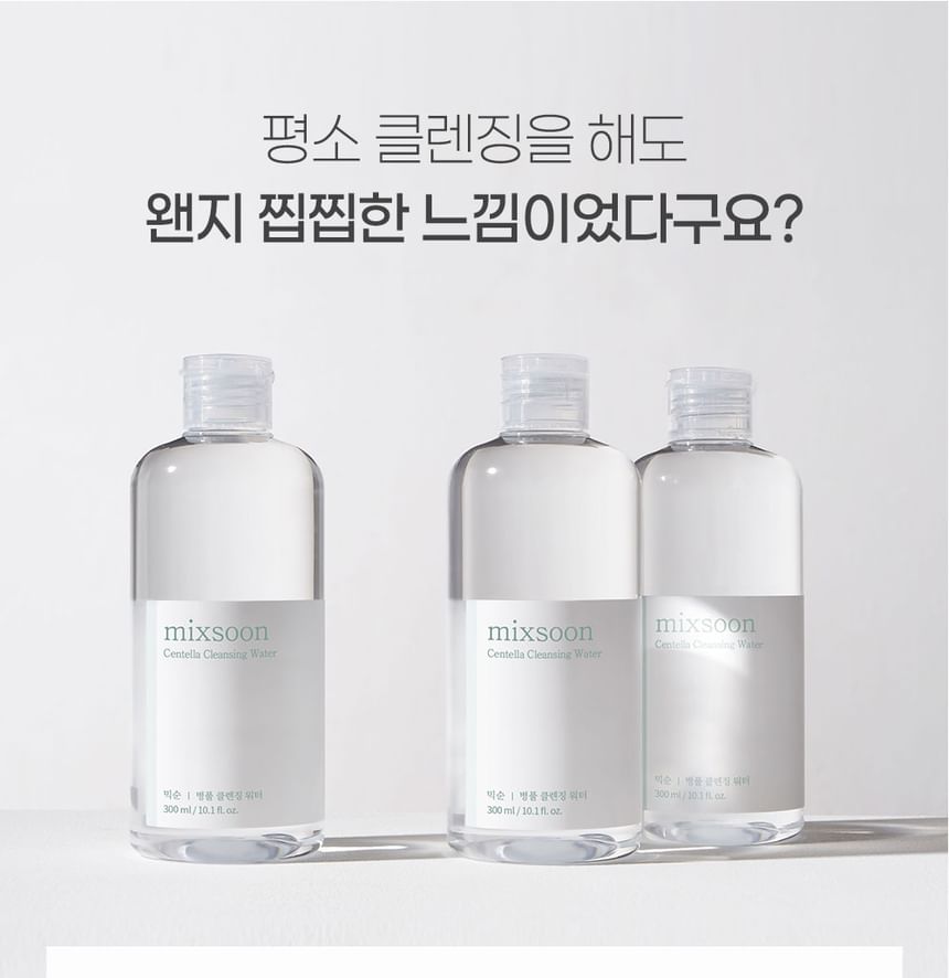 Mixsoon Centella Cleansing Water: Gentle, Soothing K-Beauty Facial Cleanser 10.1 fl oz