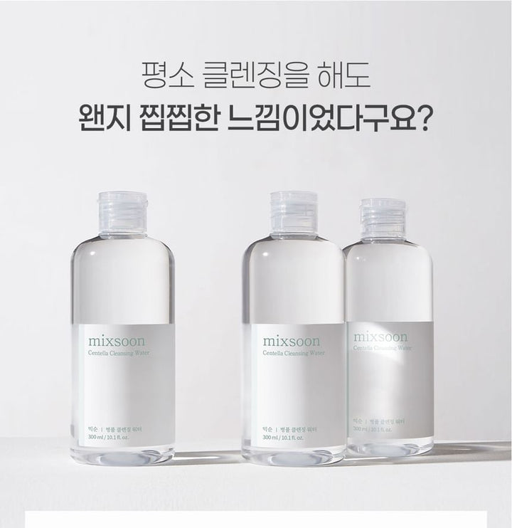 Mixsoon Centella Cleansing Water: Gentle, Soothing K-Beauty Facial Cleanser 10.1 fl oz