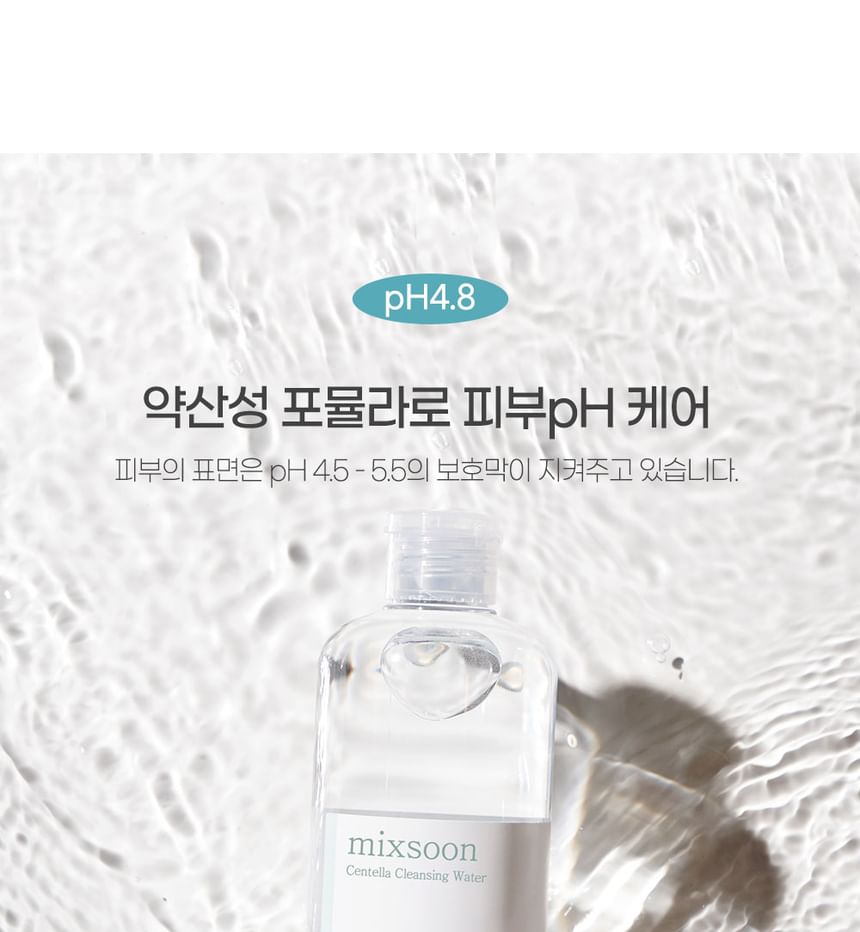 Mixsoon Centella Cleansing Water: Gentle, Soothing K-Beauty Facial Cleanser 10.1 fl oz