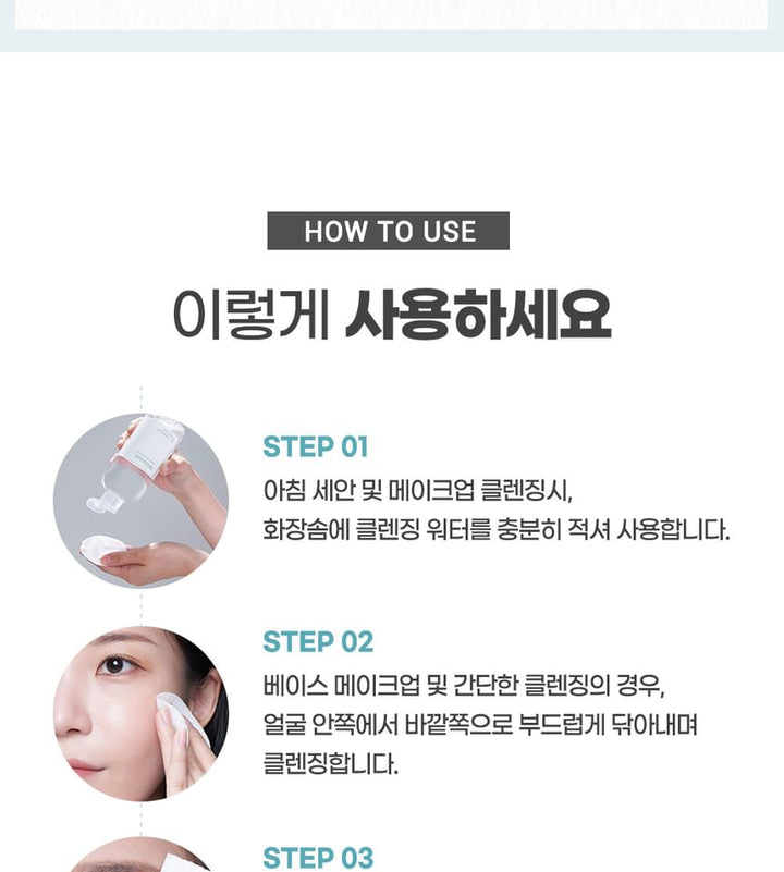 Mixsoon Centella Cleansing Water: Gentle, Soothing K-Beauty Facial Cleanser 10.1 fl oz