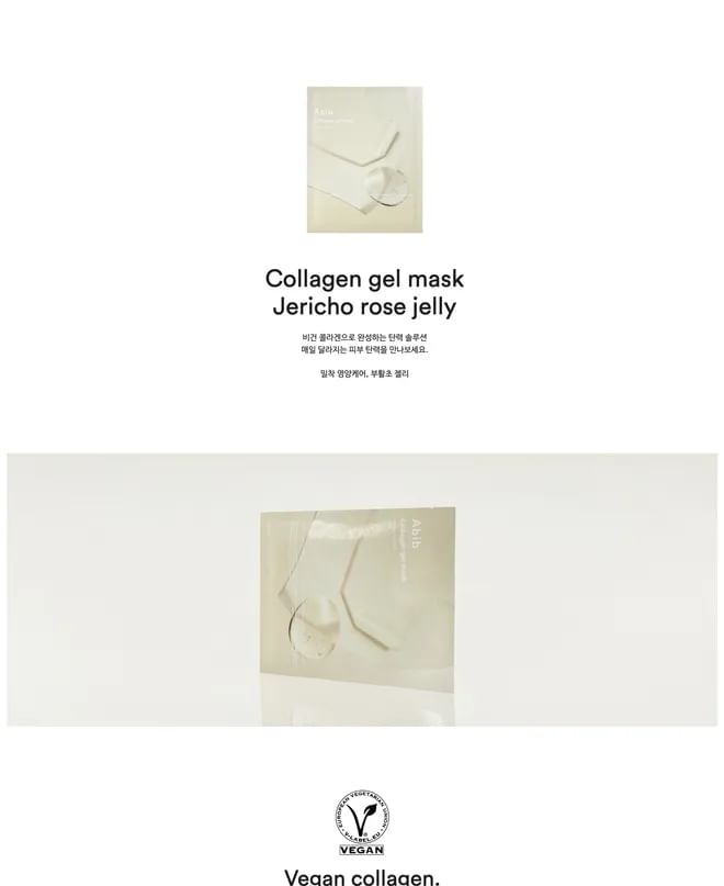 Abib Heartleaf Jelly Collagen Gel Mask: 10-Pack for Enhanced Skin Elasticity & Firmness