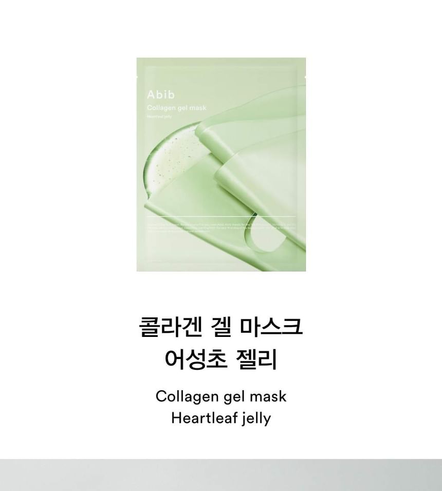 Abib Heartleaf Jelly Collagen Gel Mask: 10-Pack for Enhanced Skin Elasticity & Firmness
