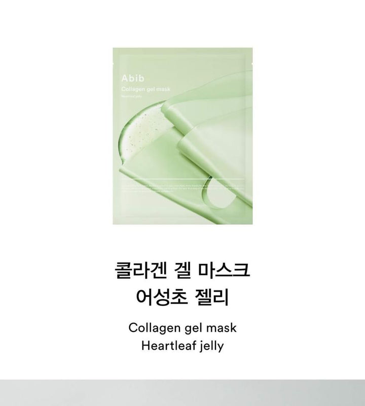 Abib Heartleaf Jelly Collagen Gel Mask: 10-Pack for Enhanced Skin Elasticity & Firmness