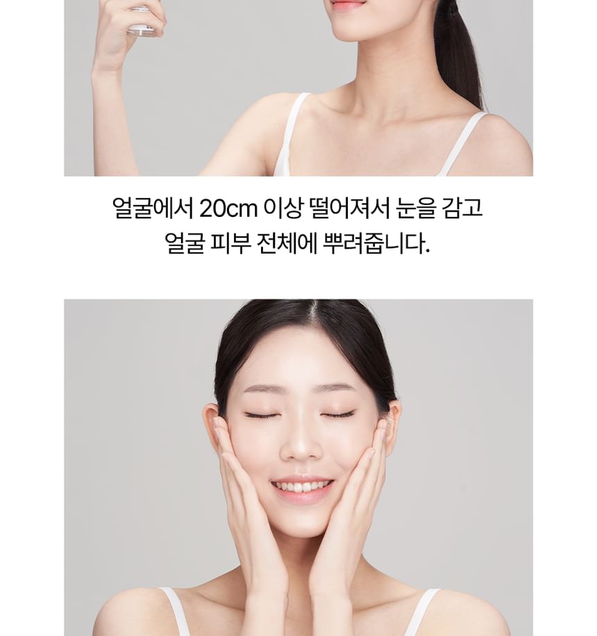 Mixsoon Pure Korean Calming Boosting Facial Mist Spray Toner 50ml