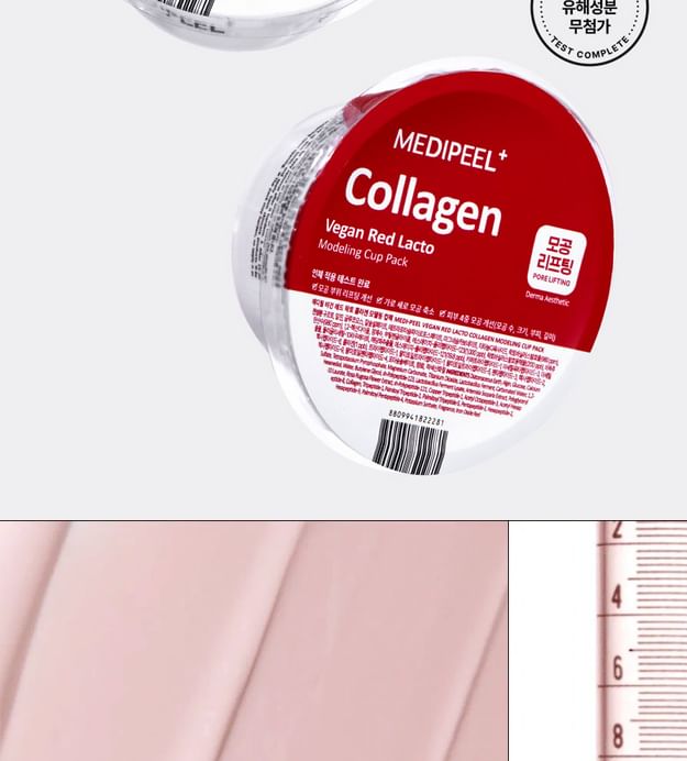 MEDI-PEEL Vegan Modeling Cup Pack: Rejuvenating Face Mask Treatments, 4 Types