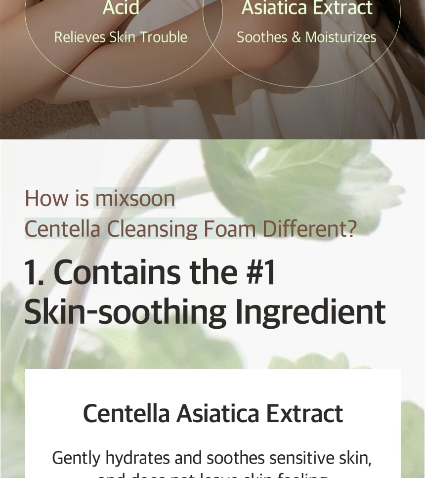Mixsoon Centella Calming Foam Cleanser for Sensitive Skin (5.07 fl oz)