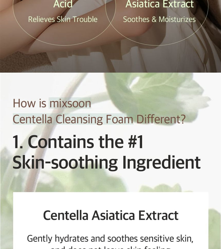 Mixsoon Centella Calming Foam Cleanser for Sensitive Skin (5.07 fl oz)