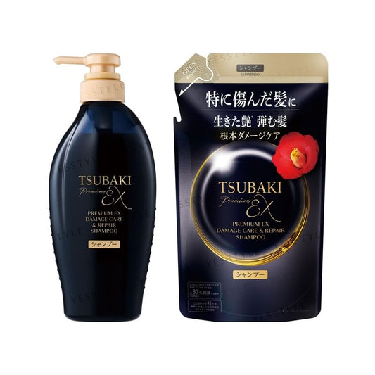 Shiseido Tsubaki Premium EX Damage Care Repair Shampoo for Revitalized Hair