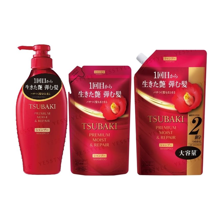 Shiseido Tsubaki Premium Moist & Repair Shampoo for Hydrated, Shiny Hair 450ml