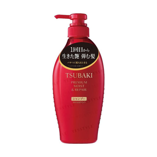 Shiseido Tsubaki Premium Moist & Repair Shampoo for Hydrated, Shiny Hair 450ml