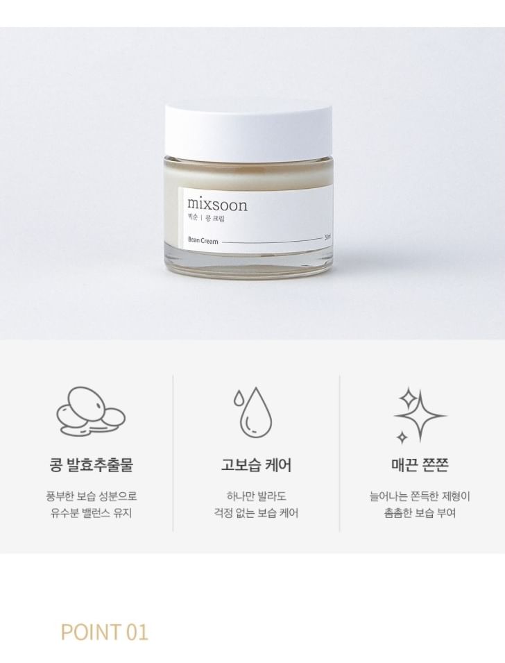Mixsoon Glass Skin Suitcase: Radiant Korean Skincare Kit for Luminous Complexion