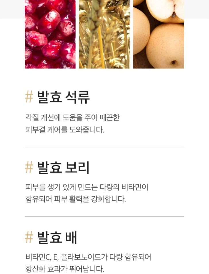 Mixsoon Glass Skin Suitcase: Radiant Korean Skincare Kit for Luminous Complexion