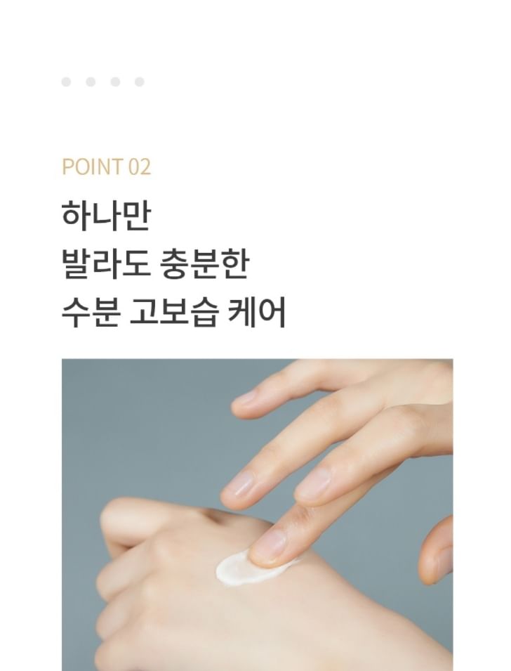 Mixsoon Glass Skin Suitcase: Radiant Korean Skincare Kit for Luminous Complexion