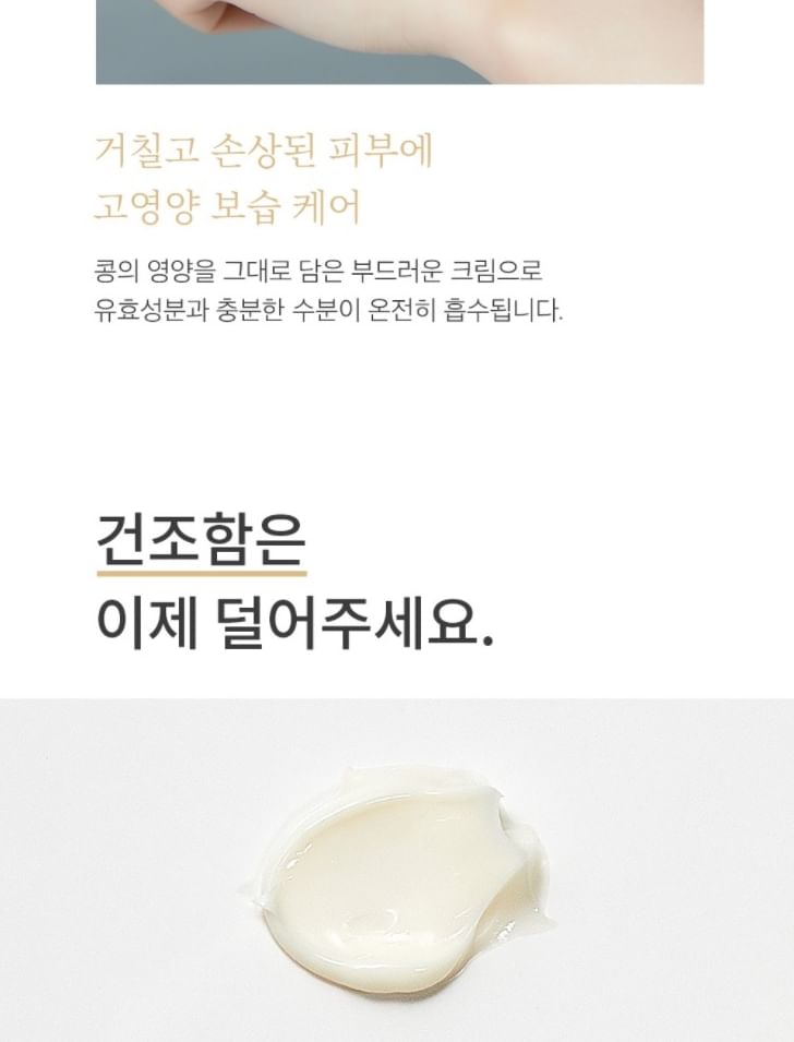 Mixsoon Glass Skin Suitcase: Radiant Korean Skincare Kit for Luminous Complexion