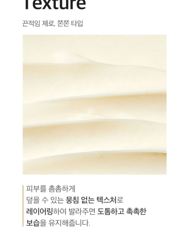 Mixsoon Glass Skin Suitcase: Radiant Korean Skincare Kit for Luminous Complexion