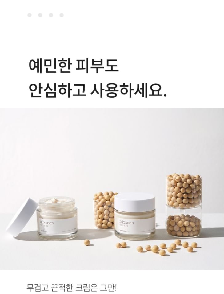 Mixsoon Glass Skin Suitcase: Radiant Korean Skincare Kit for Luminous Complexion
