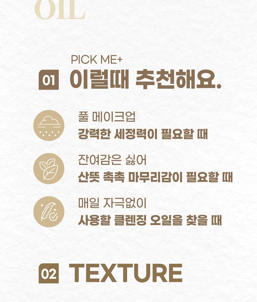 Mixsoon Glass Skin Suitcase: Radiant Korean Skincare Kit for Luminous Complexion