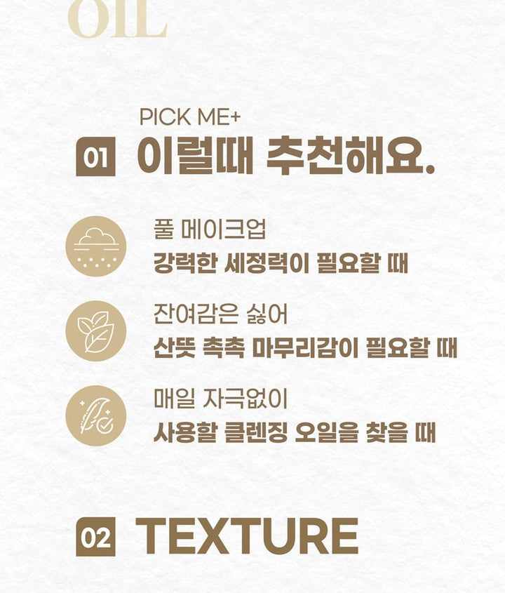 Mixsoon Glass Skin Suitcase: Radiant Korean Skincare Kit for Luminous Complexion