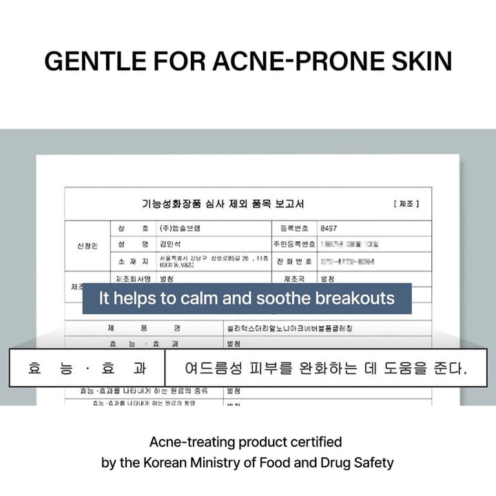 Celimax Real Noni Acne Bubble Cleanser: 12-Pack Bulk Box for Clear Skin