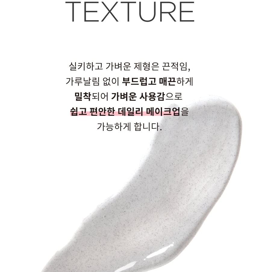 KEYTH Pink Flower Tone Up Primer: Radiant Skin Prep with Vitamin C