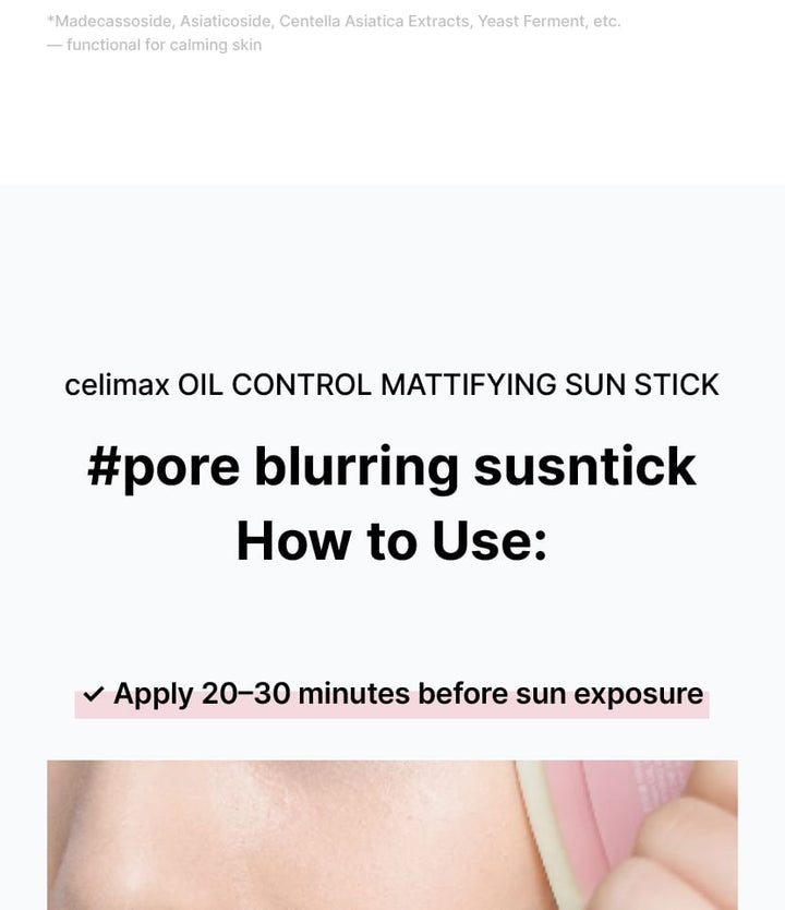 celimax - Oil Control Mattifying Sun Stick (x120) (Bulk Box)