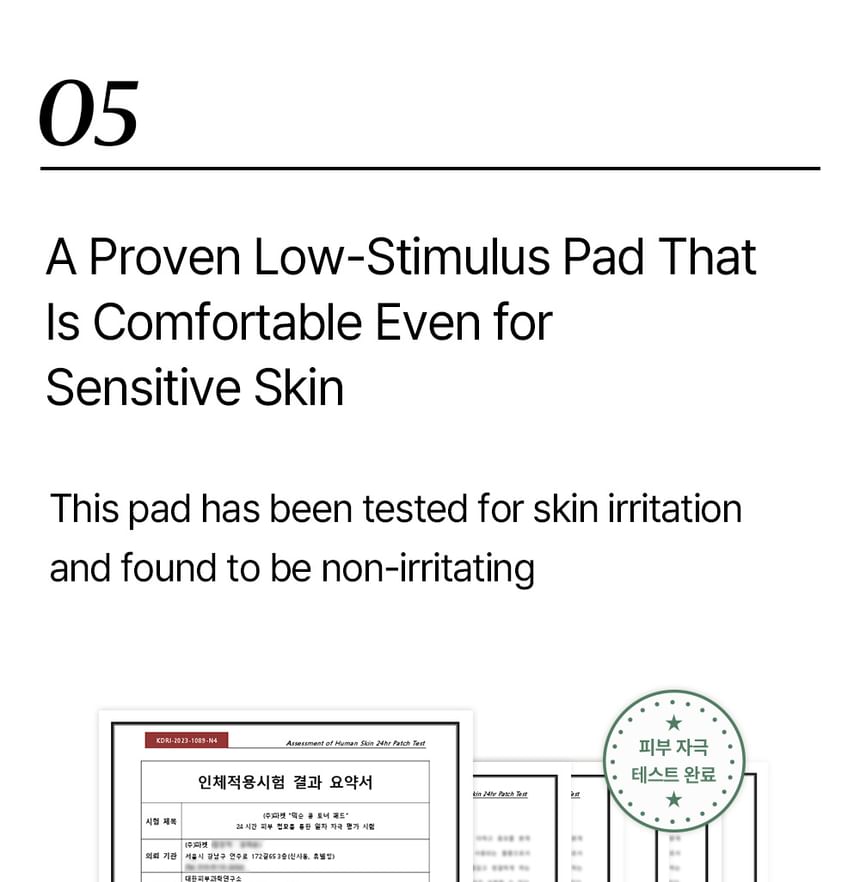 Mixsoon Bean Toner Pads: Hydrating, Exfoliating, and Skin-Balancing Treatment