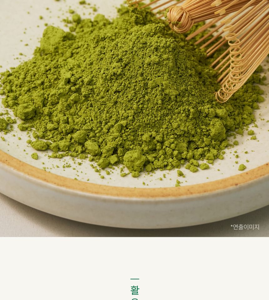 DANONGWON - Matcha Premium
