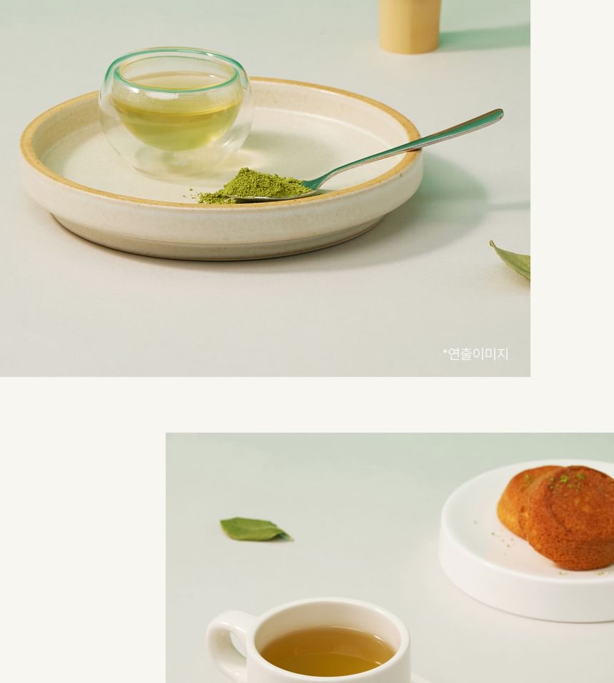 DANONGWON - Matcha Premium