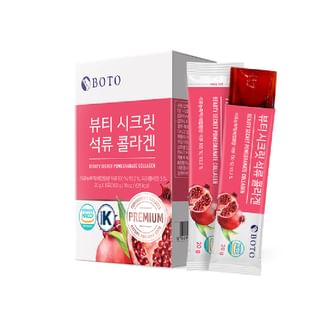 BOTO Beauty Secret Pomegranate Collagen Sticks for Radiant Skin Health