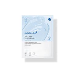 COSRX AC Collection Acne Patches: Invisible Hydrocolloid Spot Treatment, 26 Oval Patches