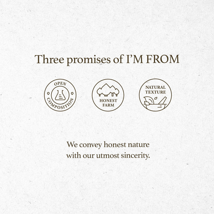 I'm From Mugwort Gel Cleanser