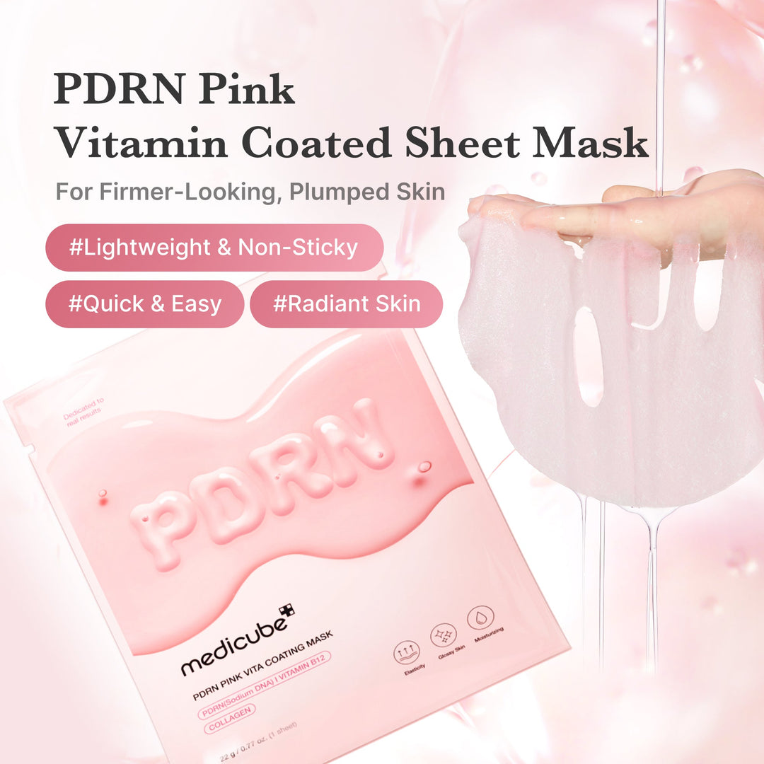 https://cdn.shopify.com/s/files/1/0156/3905/2336/files/PDRN_01_1793797e-1db0-4c1f-a393-17913eea717a.jpg?v=1750144554