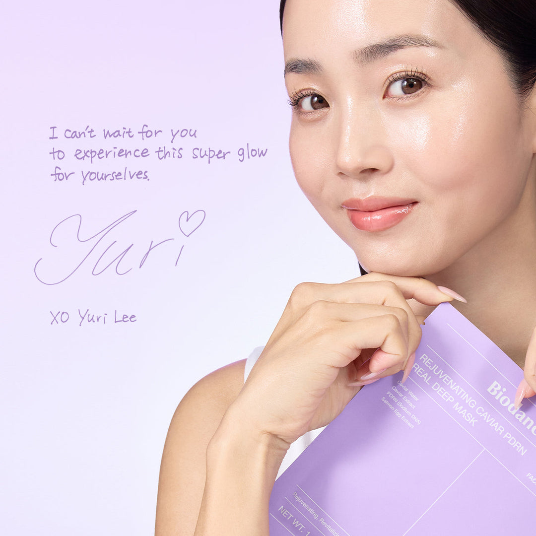 https://cdn.shopify.com/s/files/1/0887/1067/6791/files/PDRNmask10.jpg?v=1766469352