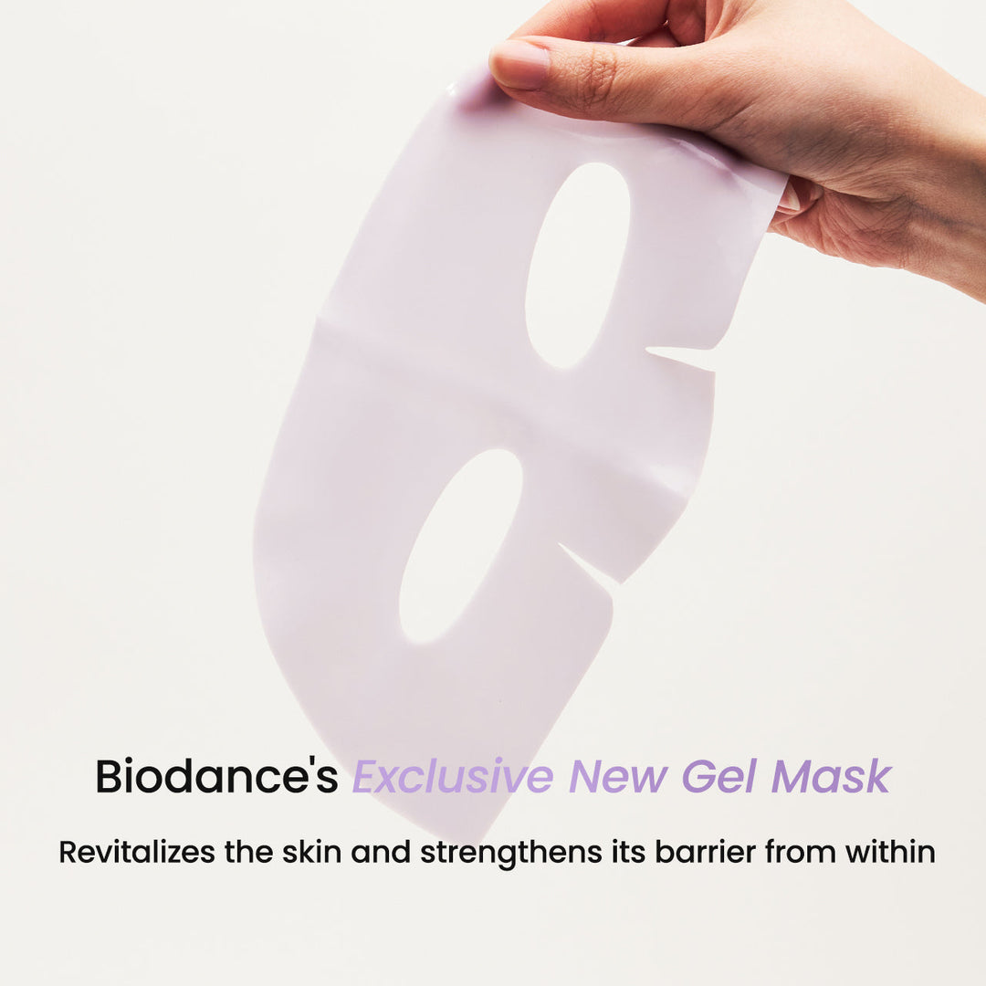 https://cdn.shopify.com/s/files/1/0887/1067/6791/files/PDRNmask3.jpg?v=1766469352