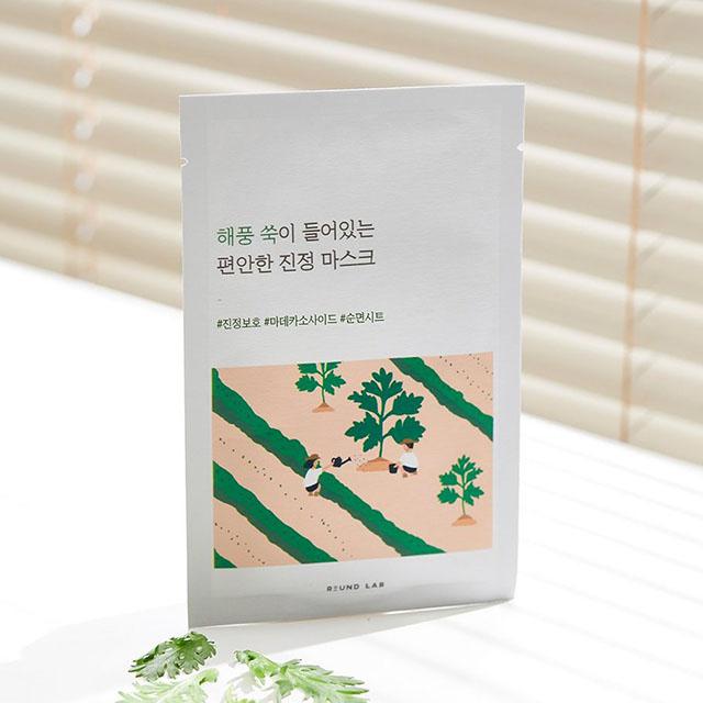 Mugwort Calming Mask Sheet Pack 10pc