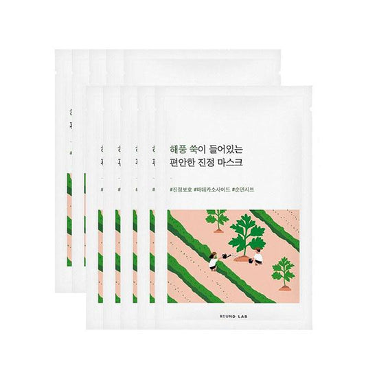 Mugwort Calming Mask Sheet Pack 10pc