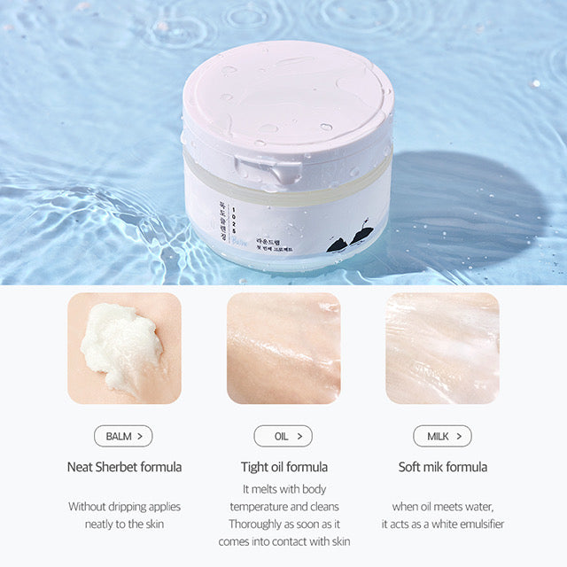 1025 Dokdo Cleansing Balm