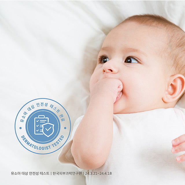 Baby Mild Soothing Gel
